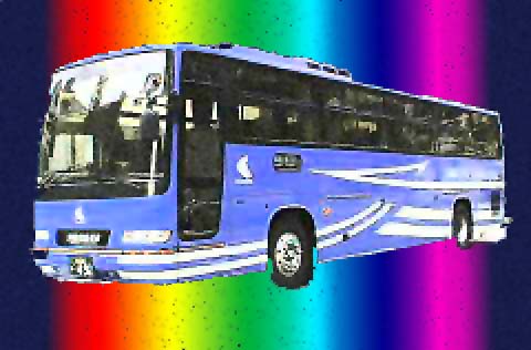 bus.jpg (32838 bytes)